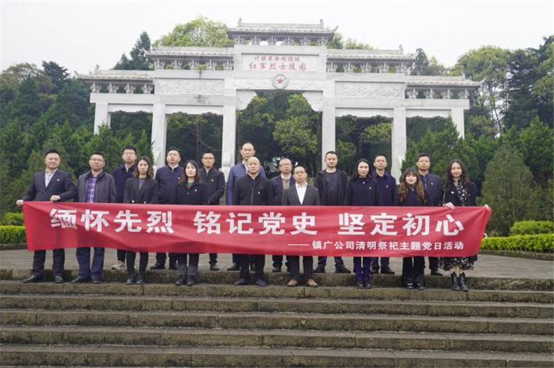 file0002.jpg file0002.jpg