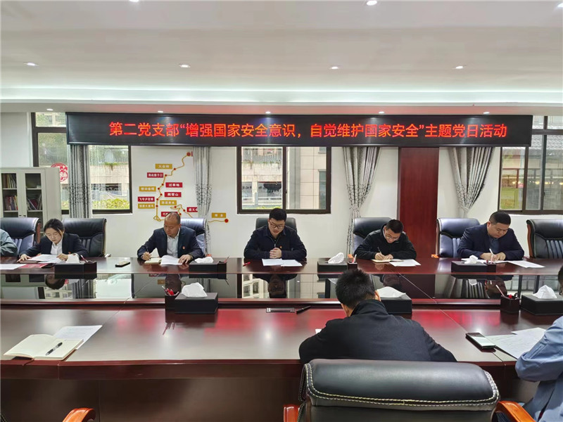 file0002.jpg file0002.jpg