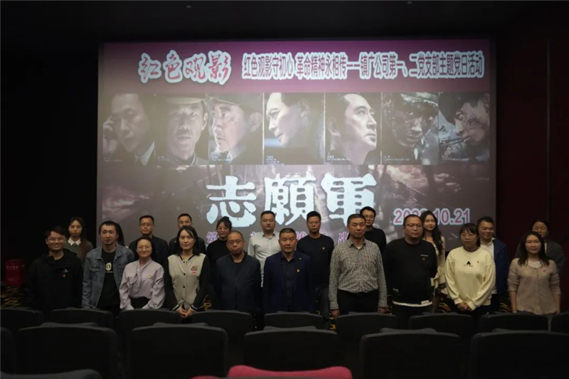 file0001.jpg file0001.jpg